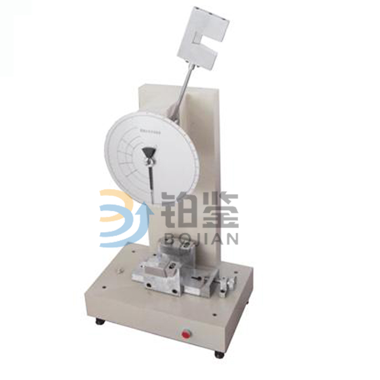 BJCJ-50 简支梁冲击试验机