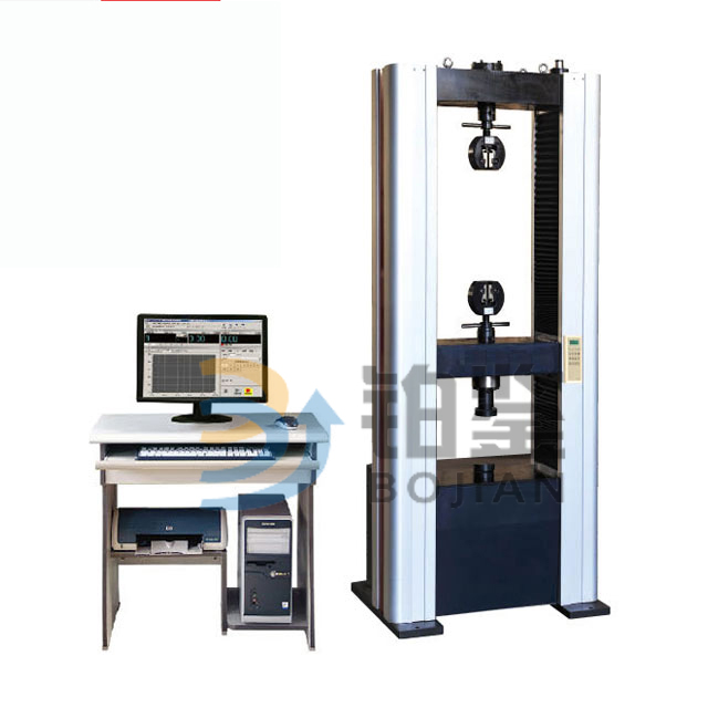紧固件拉力试验机(电子式)