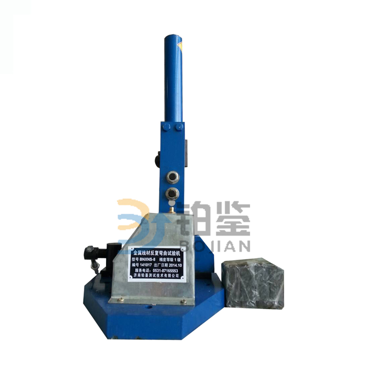 手动金属线材反复弯曲试验机